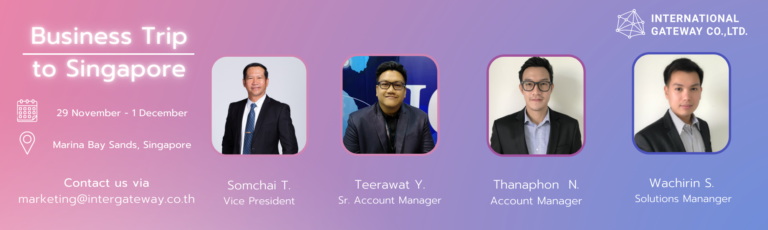 Read more about the article IGC Team is going to Singapore for business trip during 28th Nov – 1st Dec. Let’s catch up together!