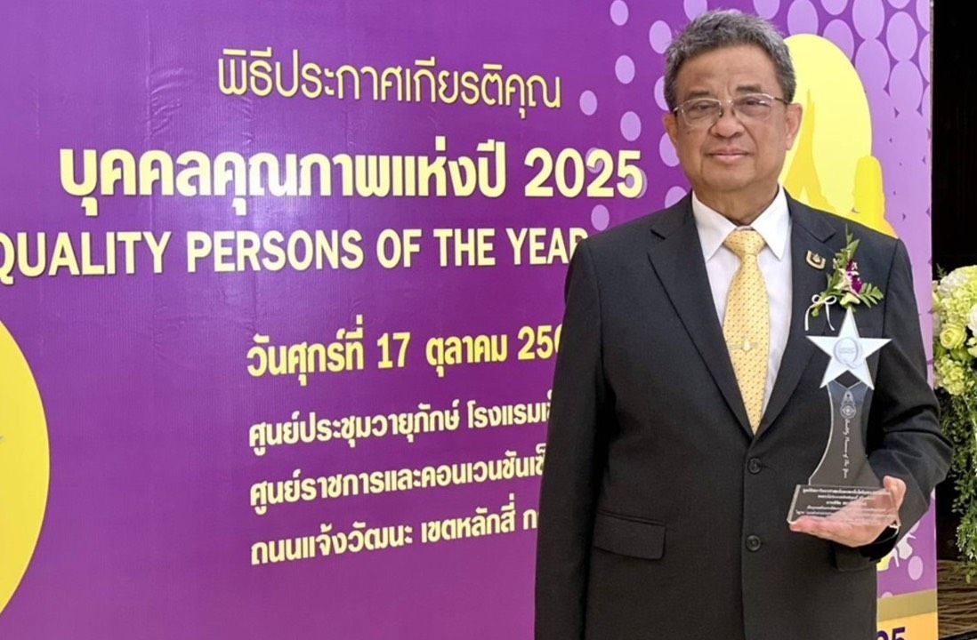 k pichit รางวัล